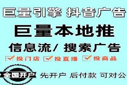 案例解析：SEM竞价推广在教育培训行业的应用